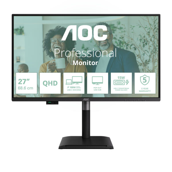 Монитор AOC Q27P4CV, 27" IPS QHD 120Hz, RJ45