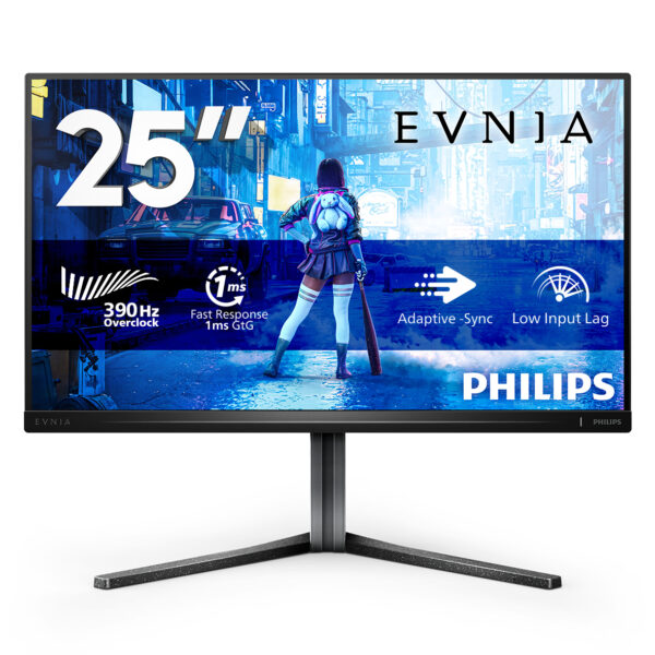 Монитор Philips 25M2N5200U, 24.5" IPS, 1920x1080 240Hz