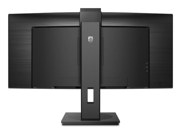 Монитор Philips 34B1U5600CH, 34" Curved VA, 3440x1440 120Hz